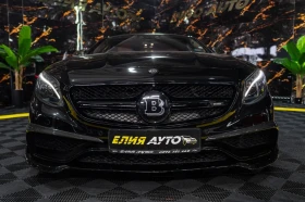 Mercedes-Benz S 63 AMG FULL BRABUS PACK CARBON BURM HUD 360 ЛИЗИНГ 100% | Auto.bg — изображение 3 Mercedes-Benz S 63 AMG FULL BRABUS PACK CARBON BURM HUD 360 ЛИЗИНГ 100% | Auto.bg — изображение 3