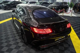 Mercedes-Benz S 63 AMG FULL BRABUS PACK CARBON BURM HUD 360 ЛИЗИНГ 100% | Auto.bg — изображение 7 Mercedes-Benz S 63 AMG FULL BRABUS PACK CARBON BURM HUD 360 ЛИЗИНГ 100% | Auto.bg — изображение 7