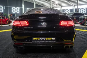 Mercedes-Benz S 63 AMG FULL BRABUS PACK CARBON BURM HUD 360 ЛИЗИНГ 100% | Auto.bg — изображение 8 Mercedes-Benz S 63 AMG FULL BRABUS PACK CARBON BURM HUD 360 ЛИЗИНГ 100% | Auto.bg — изображение 8