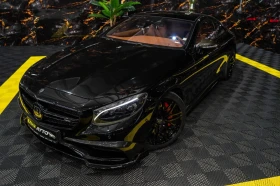 Mercedes-Benz S 63 AMG FULL BRABUS PACK CARBON BURM HUD 360 ЛИЗИНГ 100% | Auto.bg — изображение 5 Mercedes-Benz S 63 AMG FULL BRABUS PACK CARBON BURM HUD 360 ЛИЗИНГ 100% | Auto.bg — изображение 5