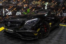 Mercedes-Benz S 63 AMG FULL BRABUS PACK CARBON BURM HUD 360 ЛИЗИНГ 100% | Auto.bg — изображение 4 Mercedes-Benz S 63 AMG FULL BRABUS PACK CARBON BURM HUD 360 ЛИЗИНГ 100% | Auto.bg — изображение 4