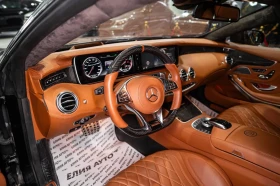 Mercedes-Benz S 63 AMG FULL BRABUS PACK CARBON BURM HUD 360 ЛИЗИНГ 100% | Auto.bg — изображение 12 Mercedes-Benz S 63 AMG FULL BRABUS PACK CARBON BURM HUD 360 ЛИЗИНГ 100% | Auto.bg — изображение 12