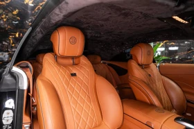Mercedes-Benz S 63 AMG FULL BRABUS PACK CARBON BURM HUD 360 ЛИЗИНГ 100% | Auto.bg — изображение 14 Mercedes-Benz S 63 AMG FULL BRABUS PACK CARBON BURM HUD 360 ЛИЗИНГ 100% | Auto.bg — изображение 14