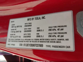 Tesla Model 3 Long Range/Performance - 12999 € / 25423.83 лв. - 25708698 9 | Car24.bg Tesla Model 3 Long Range/Performance - 12999 € / 25423.83 лв. - 25708698 9