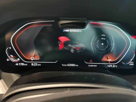 BMW 850 i xDrive| CABRIO| SWAROWSKI| HUD| 360| | Auto.bg — изображение 17 BMW 850 i xDrive| CABRIO| SWAROWSKI| HUD| 360| | Auto.bg — изображение 17