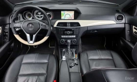Mercedes-Benz C 200 * C200 CGI Avantgarde Style Package * ЦЕНА ДО БГ - 11700 € - 12740785 9 | Car24.bg Mercedes-Benz C 200 * C200 CGI Avantgarde Style Package * ЦЕНА ДО БГ - 11700 € - 12740785 9