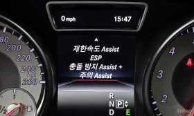 Mercedes-Benz CLA 250 4MATIC* AMG ПАКЕТ* ПОДГРЕВИ* ПАНО* КРАЙНА ЦЕНА* | Auto.bg — изображение 12 Mercedes-Benz CLA 250 4MATIC* AMG ПАКЕТ* ПОДГРЕВИ* ПАНО* КРАЙНА ЦЕНА* | Auto.bg — изображение 12