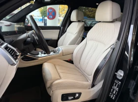 BMW X7 40D* XDRIVE* M-SPORT PRO* PANO* ОБДУХВАНЕ* HUD* - 76900 € / 150403.33 лв. - 37233938 7 | Car24.bg BMW X7 40D* XDRIVE* M-SPORT PRO* PANO* ОБДУХВАНЕ* HUD* - 76900 € / 150403.33 лв. - 37233938 7