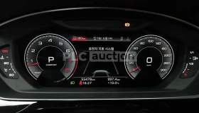 Audi A8 HORCH ПАКЕТ!/ТЕЛЕВИЗОРИ/МАСАЖ/ОБДУХВАНЕ/FULL - 48500 € / 94857.76 лв. - 24484358 8 | Car24.bg Audi A8 HORCH ПАКЕТ!/ТЕЛЕВИЗОРИ/МАСАЖ/ОБДУХВАНЕ/FULL - 48500 € / 94857.76 лв. - 24484358 8