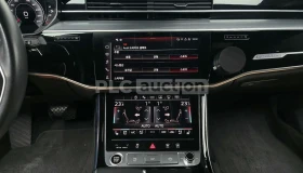 Audi A8 HORCH ПАКЕТ!/ТЕЛЕВИЗОРИ/МАСАЖ/ОБДУХВАНЕ/FULL - 48500 € / 94857.76 лв. - 24484358 13 | Car24.bg Audi A8 HORCH ПАКЕТ!/ТЕЛЕВИЗОРИ/МАСАЖ/ОБДУХВАНЕ/FULL - 48500 € / 94857.76 лв. - 24484358 13