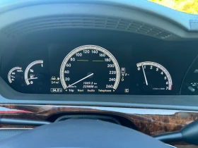 Mercedes-Benz S 500 FULL MAXX LONG 388PS FACE LIFT | Auto.bg — изображение 7 Mercedes-Benz S 500 FULL MAXX LONG 388PS FACE LIFT | Auto.bg — изображение 7