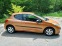 Обява за продажба на Peugeot 207 ~4 499 лв. - изображение 3