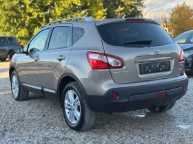 Nissan Qashqai TEKNA - 13400 лв. / 6851.31 € - 48962381 3 | Car24.bg Nissan Qashqai TEKNA - 13400 лв. / 6851.31 € - 48962381 3