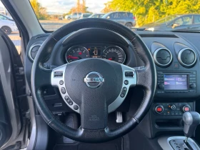 Nissan Qashqai TEKNA - 13400 лв. / 6851.31 € - 48962381 10 | Car24.bg Nissan Qashqai TEKNA - 13400 лв. / 6851.31 € - 48962381 10