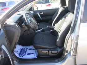 Nissan Qashqai 1.5dci НОВА - 8799 лв. / 4498.86 € - 55191208 10 | Car24.bg Nissan Qashqai 1.5dci НОВА - 8799 лв. / 4498.86 € - 55191208 10