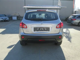 Nissan Qashqai 1.5dci НОВА - 8799 лв. / 4498.86 € - 55191208 5 | Car24.bg Nissan Qashqai 1.5dci НОВА - 8799 лв. / 4498.86 € - 55191208 5