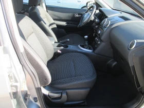 Nissan Qashqai 1.5dci НОВА - 8799 лв. / 4498.86 € - 55191208 16 | Car24.bg Nissan Qashqai 1.5dci НОВА - 8799 лв. / 4498.86 € - 55191208 16