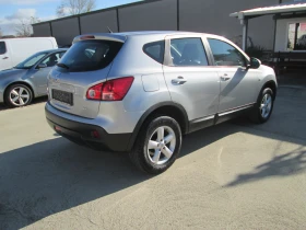 Nissan Qashqai 1.5dci НОВА - 8799 лв. / 4498.86 € - 55191208 4 | Car24.bg Nissan Qashqai 1.5dci НОВА - 8799 лв. / 4498.86 € - 55191208 4