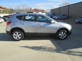 Nissan Qashqai 1.5dci НОВА - 8799 лв. / 4498.86 € - 55191208 3 | Car24.bg Nissan Qashqai 1.5dci НОВА - 8799 лв. / 4498.86 € - 55191208 3