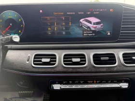 Mercedes-Benz GLS 450 ДИСТРОНИК/360 КАМЕРИ/ПАНОРАМА/ОБДУХВАНЕ - 34700 € / 67867.30 лв. - 75710053 15 | Car24.bg Mercedes-Benz GLS 450 ДИСТРОНИК/360 КАМЕРИ/ПАНОРАМА/ОБДУХВАНЕ - 34700 € / 67867.30 лв. - 75710053 15