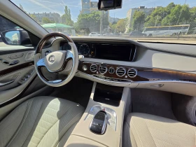 Mercedes-Benz S 500 4MATIC Long AMG Line | Auto.bg — изображение 10 Mercedes-Benz S 500 4MATIC Long AMG Line | Auto.bg — изображение 10