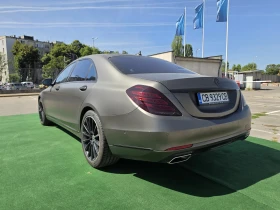 Mercedes-Benz S 500 4MATIC Long AMG Line | Auto.bg — изображение 3 Mercedes-Benz S 500 4MATIC Long AMG Line | Auto.bg — изображение 3