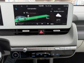 Hyundai Ioniq 5 RWD UNIQ - 26999 € / 52805.45 лв. - 61682577 12 | Car24.bg Hyundai Ioniq 5 RWD UNIQ - 26999 € / 52805.45 лв. - 61682577 12