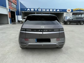 Hyundai Ioniq 5 RWD UNIQ - 26999 € / 52805.45 лв. - 61682577 6 | Car24.bg Hyundai Ioniq 5 RWD UNIQ - 26999 € / 52805.45 лв. - 61682577 6