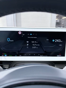 Hyundai Ioniq 5 RWD UNIQ - 26999 € / 52805.45 лв. - 61682577 14 | Car24.bg Hyundai Ioniq 5 RWD UNIQ - 26999 € / 52805.45 лв. - 61682577 14