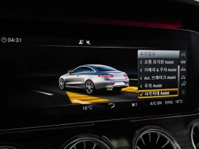 Mercedes-Benz E 220 E220d Coupe| 194к.с. - 22200 € - 12415105 17 | Car24.bg Mercedes-Benz E 220 E220d Coupe| 194к.с. - 22200 € - 12415105 17