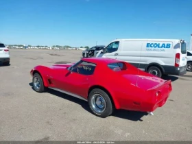 Chevrolet Corvette - 19750 € - 30689170 4 | Car24.bg Chevrolet Corvette - 19750 € - 30689170 4