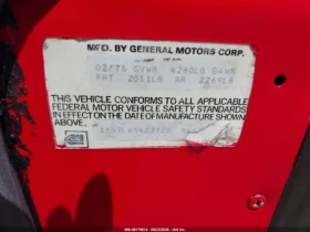 Chevrolet Corvette - 19750 € - 30689170 13 | Car24.bg Chevrolet Corvette - 19750 € - 30689170 13