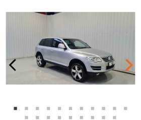 Обява за продажба на VW Touareg V6 SE TDI ~6 700 лв. - изображение 1