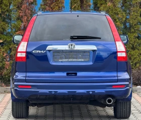 Honda Cr-v 2.0i-AWD-EXЕCUTIVE-ПАНОРАМА-КОЖА-ПОДГРЕВ-ОТЛИЧНА// - 22990 лв. / 11754.60 € - 64551717 4 | Car24.bg Honda Cr-v 2.0i-AWD-EXЕCUTIVE-ПАНОРАМА-КОЖА-ПОДГРЕВ-ОТЛИЧНА// - 22990 лв. / 11754.60 € - 64551717 4