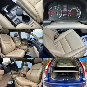 Honda Cr-v 2.0i-AWD-EXЕCUTIVE-ПАНОРАМА-КОЖА-ПОДГРЕВ-ОТЛИЧНА// - 22990 лв. / 11754.60 € - 64551717 17 | Car24.bg Honda Cr-v 2.0i-AWD-EXЕCUTIVE-ПАНОРАМА-КОЖА-ПОДГРЕВ-ОТЛИЧНА// - 22990 лв. / 11754.60 € - 64551717 17