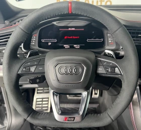 Audi RSQ8 Quattro* B&O* Pano* Matrix* Carbon* Вентилация | Auto.bg — изображение 12 Audi RSQ8 Quattro* B&O* Pano* Matrix* Carbon* Вентилация | Auto.bg — изображение 12