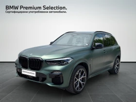 BMW X5 M50i - Car24.bg BMW X5 M50i