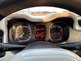 Fiat Panda 900i E5B - 6599 лв. / 3374.02 € - 89472616 15 | Car24.bg Fiat Panda 900i E5B - 6599 лв. / 3374.02 € - 89472616 15