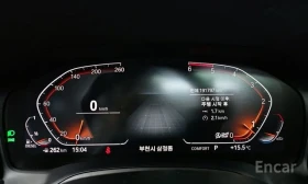 BMW 320 d | ЗАДНА КАМЕРА | ШИБЕДАХ | HEAD-UP | KEYLESS | Auto.bg — изображение 7 BMW 320 d | ЗАДНА КАМЕРА | ШИБЕДАХ | HEAD-UP | KEYLESS | Auto.bg — изображение 7