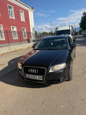 Audi A4 B7 3.0TDI Quattro - Car24.bg Audi A4 B7 3.0TDI Quattro