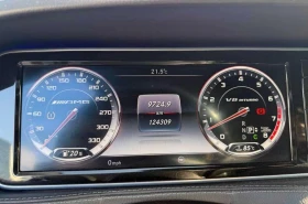 Mercedes-Benz S 63 * AMG * CARFAX * ОПЦИЯ ЗА ФИНАНСИРАНЕ | Auto.bg — изображение 9 Mercedes-Benz S 63 * AMG * CARFAX * ОПЦИЯ ЗА ФИНАНСИРАНЕ | Auto.bg — изображение 9
