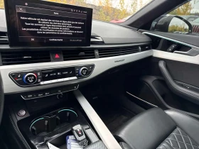 Audi S4 * Technik * АВТОКРЕДИТ * ГЛАВНО ПРЕДСТАВИТЕЛСТВО - 29990 € - 55594774 9 | Car24.bg Audi S4 * Technik * АВТОКРЕДИТ * ГЛАВНО ПРЕДСТАВИТЕЛСТВО - 29990 € - 55594774 9