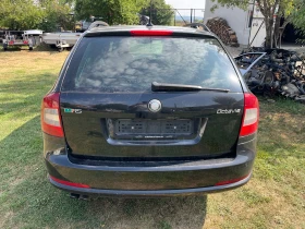 Skoda Octavia 2.0TSI RS CCZA | Auto.bg — изображение 4 Skoda Octavia 2.0TSI RS CCZA | Auto.bg — изображение 4