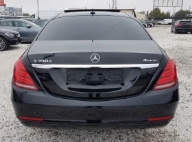 Mercedes-Benz S 350 D 4matic LONG PREMIUM /03/2017 г. ЛИЗИНГ - 22900 € - 44140008 5 | Car24.bg Mercedes-Benz S 350 D 4matic LONG PREMIUM /03/2017 г. ЛИЗИНГ - 22900 € - 44140008 5