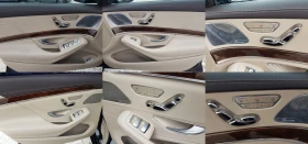 Mercedes-Benz S 350 D 4matic LONG PREMIUM /03/2017 г. ЛИЗИНГ - 22900 € - 44140008 13 | Car24.bg Mercedes-Benz S 350 D 4matic LONG PREMIUM /03/2017 г. ЛИЗИНГ - 22900 € - 44140008 13