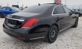 Mercedes-Benz S 350 D 4matic LONG PREMIUM /03/2017 г. ЛИЗИНГ - 22900 € - 44140008 4 | Car24.bg Mercedes-Benz S 350 D 4matic LONG PREMIUM /03/2017 г. ЛИЗИНГ - 22900 € - 44140008 4