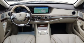 Mercedes-Benz S 350 D 4matic LONG PREMIUM /03/2017 г. ЛИЗИНГ - 22900 € - 44140008 9 | Car24.bg Mercedes-Benz S 350 D 4matic LONG PREMIUM /03/2017 г. ЛИЗИНГ - 22900 € - 44140008 9