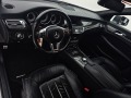 Mercedes-Benz CLS 350 AMG OPTIC CDI 4MATIC BlueEFFICIENCY - [9] 