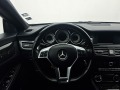 Mercedes-Benz CLS 350 AMG OPTIC CDI 4MATIC BlueEFFICIENCY - [8] 
