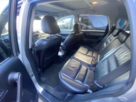 Honda Cr-v 2, 0i-4x4/АВТОМАТИК/ПАНОРАМА/КОЖА/ПОДГРЕВ/ТОП!!! - 17555 лв. / 8975.73 € - 21051177 7 | Car24.bg Honda Cr-v 2, 0i-4x4/АВТОМАТИК/ПАНОРАМА/КОЖА/ПОДГРЕВ/ТОП!!! - 17555 лв. / 8975.73 € - 21051177 7